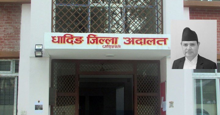 Sajilo Khoj